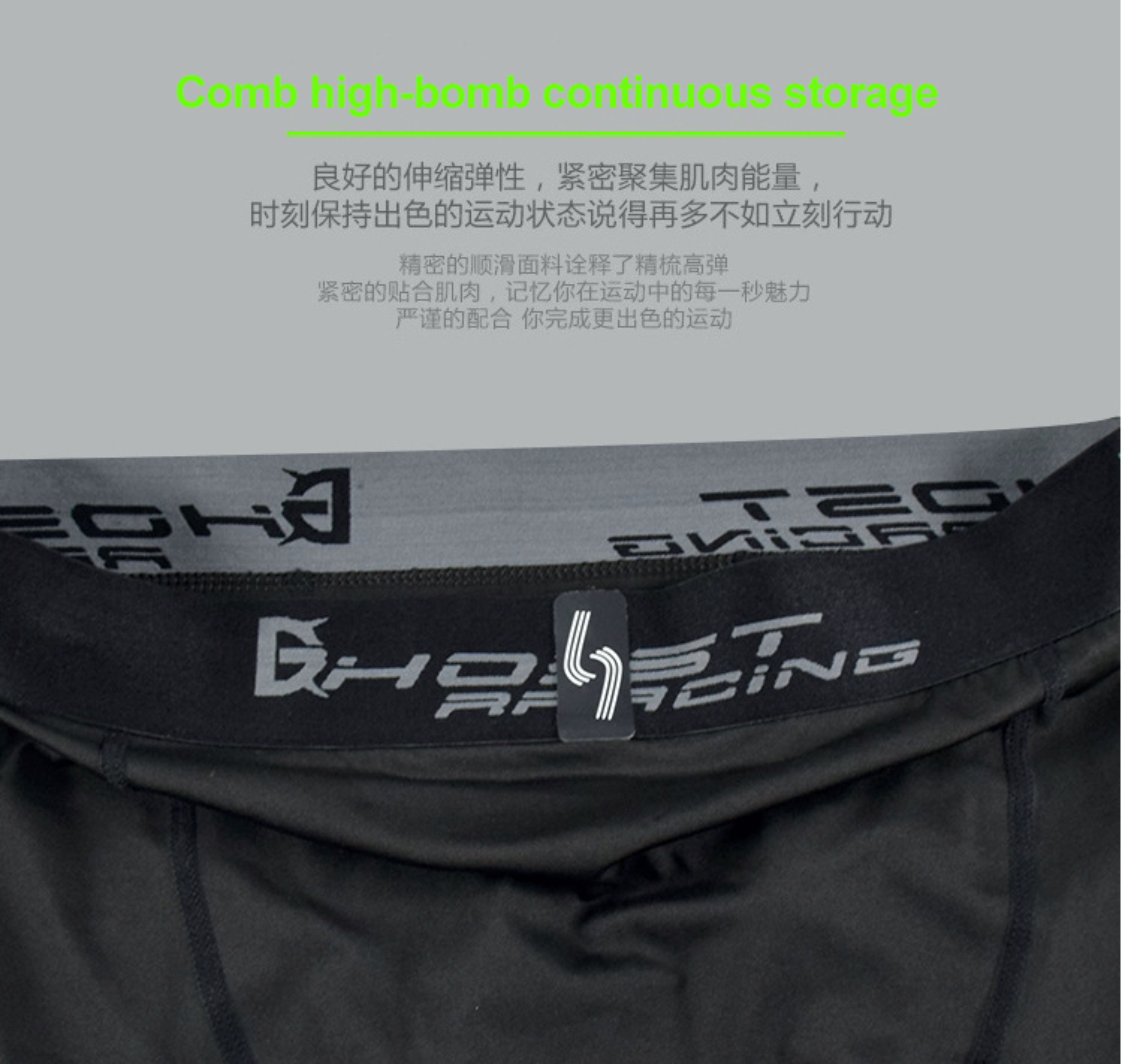 Segunda Piel conjunto RG-XHY10