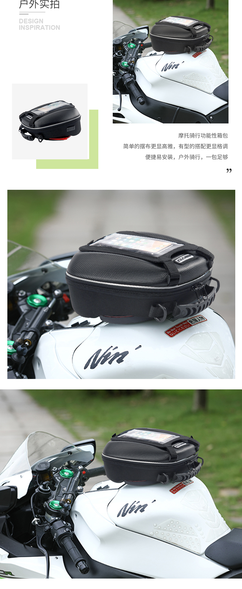 Bolso de tanque Cucyma Tank Lock CB-1903