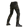 Pantalon Jean Cargo Camuflado